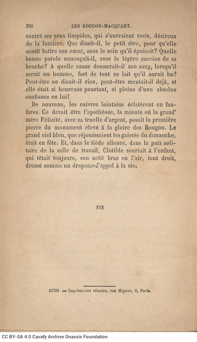 19 x 12,5 εκ. 11 σ. χ.α. + 390 σ. + 4 σ. χ.α., όπου στο φ. 1 κτητορική σφραγίδα CPC στο 